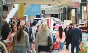 Shopping centre interior